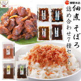 楽天市場 食品 産地 都道府県 沖縄 食材アサリ の通販 楽天市場 食品 産地 都道府県 沖縄 食材アサリ の通販