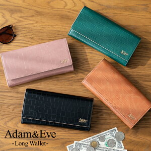 �����z ���f�B�X���z �J�u�Z �t���b�v �N���R �^���� ������� �G���K���g Adam&Eve �A�_���A���h�C�u ���f�B�X ��̓� �v���[���g �M�t�g ���b�s���O