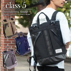 bNTbN bNg[g fB[X Y fCpbN e y y X}[g JWA R[f t@bV AEghA s o| 20L IV UtilityLine class-5 NX