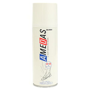 A_X 420ml hXv[ C   h v XG[h zn RuX 䂤pbN NX}X ̓ \[vt[  bsOyRrjΉiz