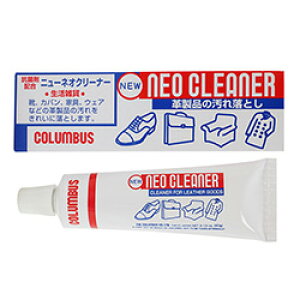 RۃN[i[ j[lIN[i[ ꗎƂ cvp  RuX NX}X ̓ \[vt[  bsOyRrjΉiz