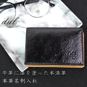 h J[h Y  {v v { Y v i rWlX Dur 8845 ̓ hV̓ v[g NX}XyRrjΉiz