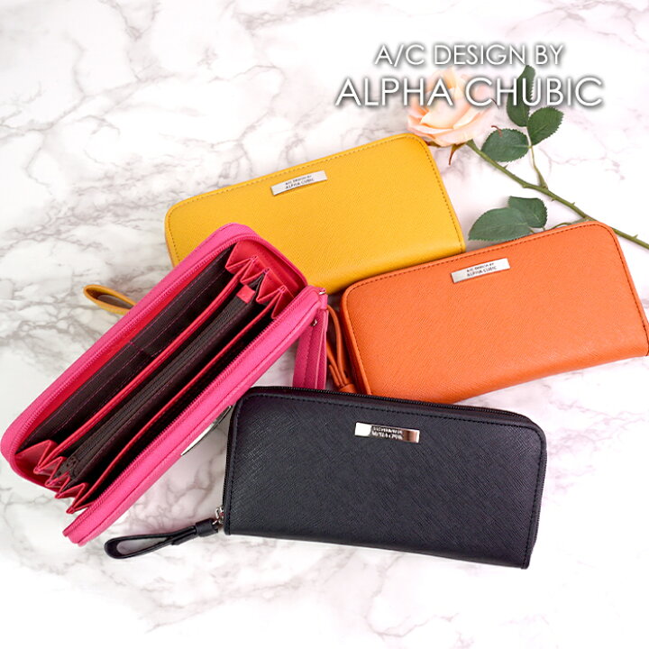 楽天市場 財布 ファスナー長財布 レディース 大人 向け 婦人財布 シンプル おしゃれ Alpha Cubic 大容量 サイフ 母の日 ソープフラワー 花 ラッピング ギフト プレゼント クリスマス コンビニ受取対応商品 イーモノ