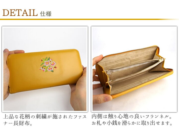 楽天市場】長財布 レディース 薄い 軽い 本革 牛革 天然皮革 ラウンド 