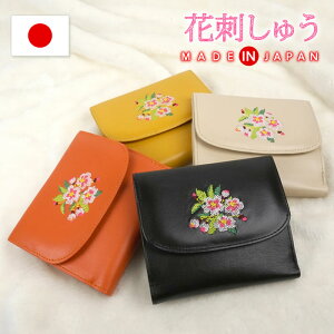 ܂z fB[X  y z {v v VRv Eht@Xi[ t@Xi[z ԕ  hJ hイ U[ Wbp[ { a TCt NX}X ̓ \[