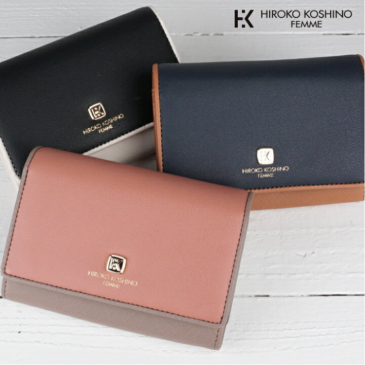 楽天市場 二つ折り財布 折りたたみ財布 レディース 3色展開 合成皮革 エレガント ギフト 祝い プレゼント コシノヒロコ Hiroko Koshino サイフ 財布 クリスマス 母の日 ソープフラワー 花 ラッピング コンビニ受取対応商品 イーモノ