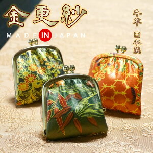 { {v ` X fB[X ܌ z  ~j KyFTzFT  p a a vz v Y ܎D NX}X ̓ \[vt[  bs