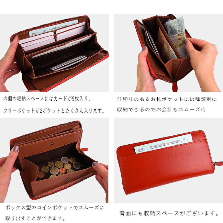 楽天市場】【名入れ対象商品】財布 メンズ レディース 長財布 本革  