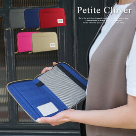 楽天市場 手帳 ポーチの通販