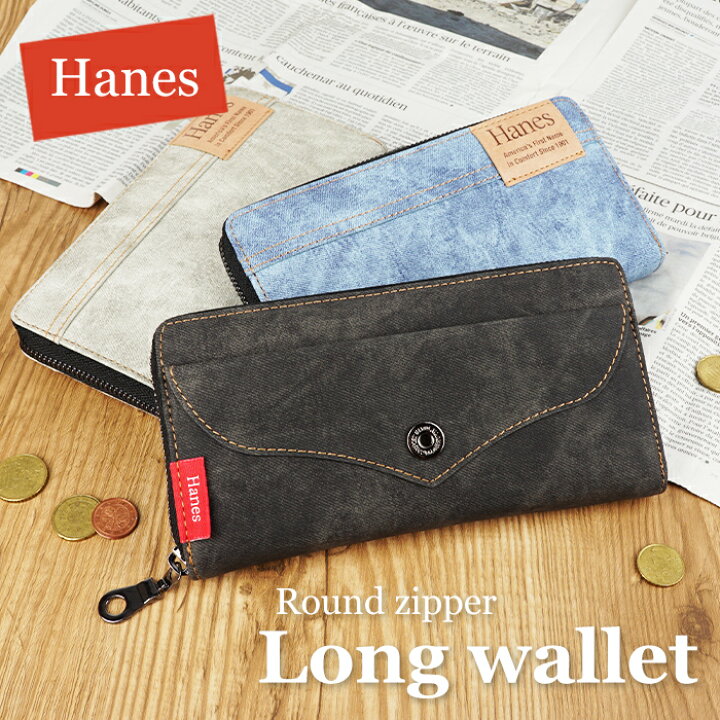 楽天市場】ラウンドファスナー長財布 Hanes ヘインズ 財布 長財布 