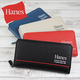 ラウンドファスナー長財布 長財布 ファスナー長財布 財布 Hanes ヘインズ プリント ロゴ シボ柄 角シボ メンズ クリスマス 男性向け おしゃれ 誕生日 プレゼント 新生活 お祝い