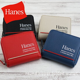 ラウンドファスナー二つ折り財布 二つ折り財布 ファスナー財布 財布 折りたたみ財布 Hanes ヘインズ プリント ロゴ シボ柄 角シボ メンズ クリスマス 男性向け おしゃれ 誕生日 プレゼント 新生活 お祝い