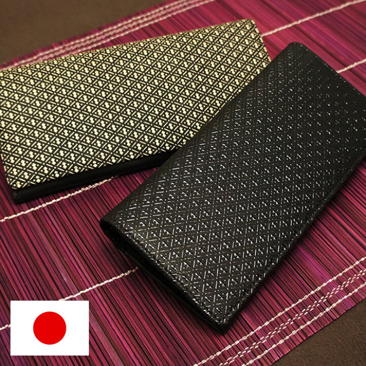 楽天市場】財布 メンズ 長財布 本革 日本製 ひょうたん柄 印伝 伝統 