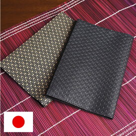 楽天市場】 ブランド > 古都印伝 > 瓢箪 : イーモノ