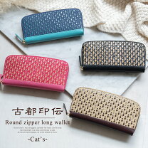 楽天市場】猫 型押し 本革 ラウンドファスナー 長財布 nadayaの通販