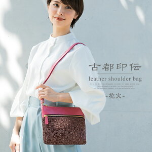 obO V_[obO fB[X fB[XobN ԉ {v v { ΂ߊ| 킢 a Ós` ̓ hV̓ Mtg v[g NX}XyRrjΉiz