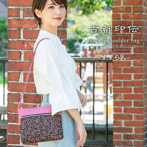 obO V_[obO fB[X fB[XobN  {v v { ΂ߊ| 킢 a Ós` ̓ hV̓ Mtg v[g NX}XyRrjΉi