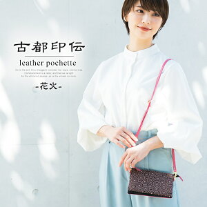 |VFbg z z ~jobO V_[obO fB[X ԉ  {v v { ΂ߊ| 킢 a Ós` ̓ Mtg v[g NX}XyRrjΉi