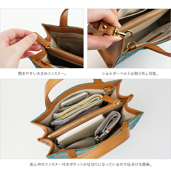 楽天市場】2wayバッグ ハンドバッグ ショルダーバッグ スクエアバッグ  
