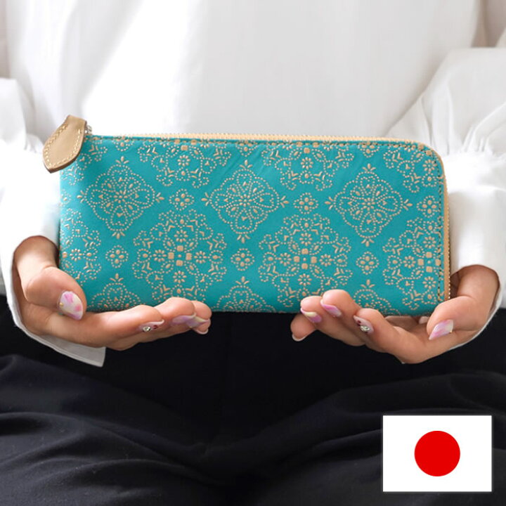 楽天市場 財布 レディース 長財布 L字ファスナー 薄型 軽い 本革 日本製 国産 革財布 牛革 エレガント 上品 フォーマル レース柄 レースフラワー Isuru Japon サイフ 長サイフ 母の日 プレゼント クリスマス コンビニ受取対応商品 イーモノ