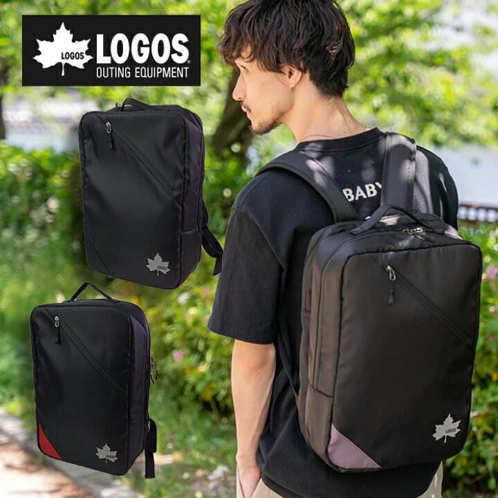 楽天市場 リュックサック バックパック メンズ 大型 アウトドア スポーツ シンプル 軽量 ロゴス Logos ナイロン 丈夫 お出掛け クリスマス コンビニ受取対応商品 イーモノ