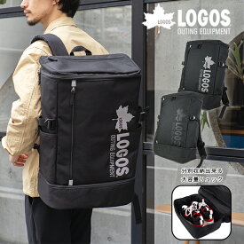 楽天市場 リュック 靴 収納の通販