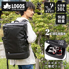 楽天市場 30l バックパック リュック 男女兼用バッグ バッグ バッグ 小物 ブランド雑貨の通販