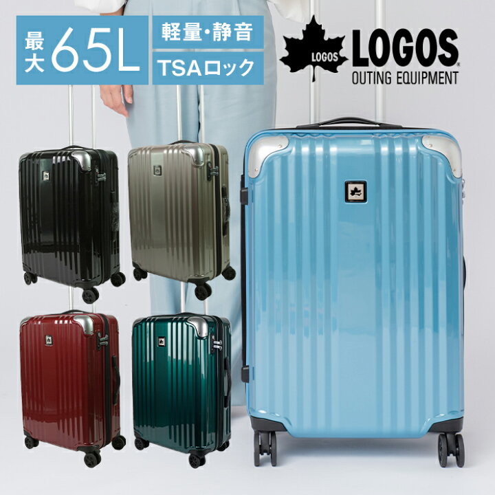 楽天市場 キャリーケース スーツケース トランク ハード 静音 軽量 軽い 出張 旅行 大容量 58l Lサイズ 2泊 3泊 Hinomoto ダブルキャスター 360度 動きやすい Tsaロック 高品質 おしゃれ Logos クリスマス 母の日 ソープフラワー 花 ラッピング コンビニ受取対応商品