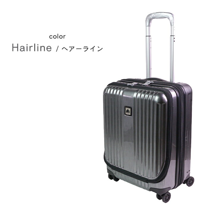 通販激安】 LOGOS キャリーケース スーツケース トランク ハード 静音 軽量 軽い 大容量 58L Lサイズ 2泊 3泊 HINOMOTO ダブルキャスター 360度 動きやすい TSAロック おしゃれ glm.co.il 通販激安】 LOGOS キャリーケース スーツケース トランク ハード 静音 軽量 軽い 大容量 58L Lサイズ 2泊 3泊 HINOMOTO ダブルキャスター 360度 動きやすい TSAロック おしゃれ glm.co.il