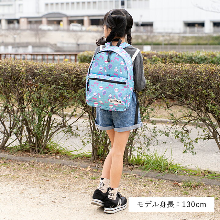 楽天市場 リュックサック 前ポケット バッグ キッズ アウトドア Outdoor 軽量 軽い 通学 女子 大容量 かわいい 星 柄 ファッション 旅行 遠足 お出掛け オシャレ 送料無料 クリスマス コンビニ受取対応商品 イーモノ