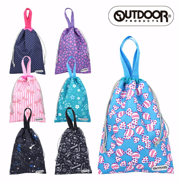 楽天市場 シューズバッグ 上履き入れ 手提げ袋 小物入れ 巾着 おしゃれ オシャレ ブランド 上履き袋 通園 通学 幼稚園 小学校 運動靴入れ かわいい キッズ 子供 アウトドア Outdoor 男の子 女の子 女子 男子 母の日 ソープフラワー 花 ラッピング コンビニ受取対応商品