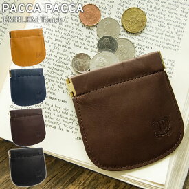 楽天市場 バネ コインケースの通販