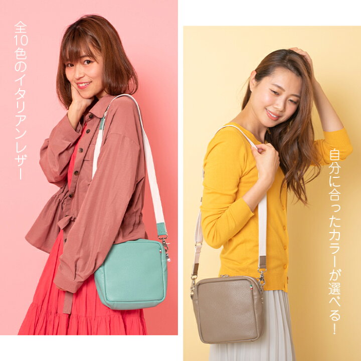 楽天市場】バッグ ショルダーバッグ レディース バック かわいい 