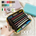 通帳ケース 磁気防止 本革 スキミング防止 カード 通帳入れ 手帳ケース 手帳入れ 薄型 スリム ジャバラ イタリアンレ…