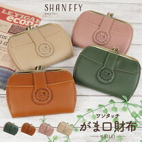 楽天市場】レトロ（形状（財布）がま口財布）（レディース財布｜財布 