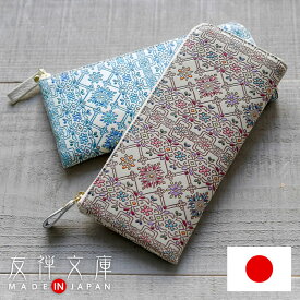 財布 レディース 長財布 本革 薄い L字ファスナー 日本製 花柄 文庫革 ホワイト 白 手描き 和風 和柄 サイフ 長サイフ フラワーガーデン 友禅文庫 母の日 プレゼント クリスマス【コンビニ受取対応商品】