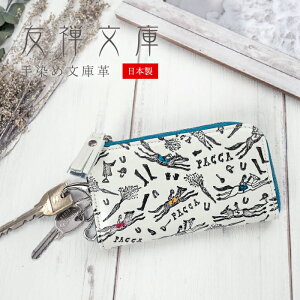 L[P[X  L[z_[ X}[gL[ Lt@Xi[ J v fB[X {v v U[ FT n  i 킢 l  wl v[g paccapacca JOCKEY Wb