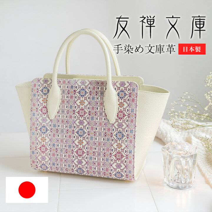 楽天市場】バッグ ハンドバッグ マグネット かばん ミニバッグ 