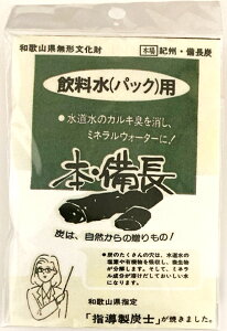 IB Y p {E Y a̎R` wYm H  ~lEH[^[ y NbN|Xg sz