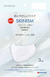 SKINISM ɂ₳}XN 3g zCg O[ S M LVN^b`  G BFE @\tB^[  ԕ ق \hmoritani Аi X y NbN|Xg s