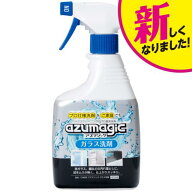 新アズマジック　ガラス洗剤アズマ工業　CH856