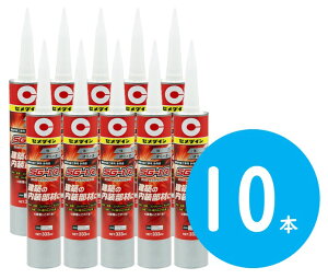 Z_C SG-1R 333ml J[gbW AX-196 10{Zbg ڒ n pr p Ǎ  Ж  A|X` i SG-1 pi j