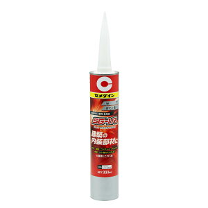 Z_C SG-1R 333ml J[gbW AX-196 ڒ n pr p Ǎ  Ж  A|X`