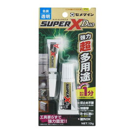 セメダイン スーパーX デュオ Duo 13g 透明 AX-231 接着剤 瞬間接着 強力 固定 1分 仮止め不要 耐衝撃 熱 水 屋外 【送料無料 クリックポスト 代引不可】