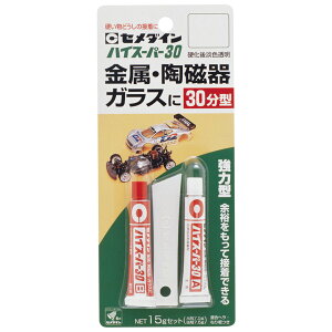 󂠂 2_ Z_C nCX[p[30 15gZbg CA-194   KX 30^ y NbN|Xg sz