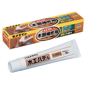 �Z���_�C�� �؍H�p�eA ������ 50ml HC-150 ���� �ؕ���C�p �L�Y ����� �Ђъ��� ������ ���n���� �y�������� �N���b�N�|�X�g ����s�z