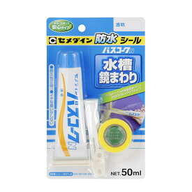 セメダイン バスコークN 透明 50ml 高性能シリコーン系充てん材 HJ-148 防水シール 水槽 鏡まわり プラスチック 目立たない クリア 【送料無料 クリックポスト 代引不可】