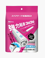 在庫処分特価 コロコロ スペアテープ 強力すじ 3巻入 お買い得17個セット（51巻） ニトムズ C4780