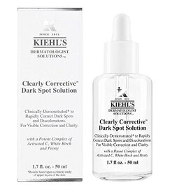 キールズ(Kiehls) DS クリアリー ホワイト ブライトニング エッセンス 50ml[並行輸入品]