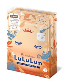 LULULUN(ルルルン) プレミアムルルルン紅茶（イングリッシュブレックファーストティーの香り）